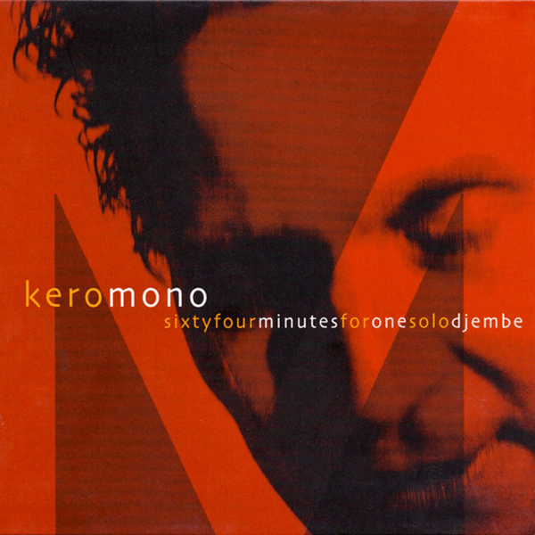 Gerhard Kero - Dana Smart Again