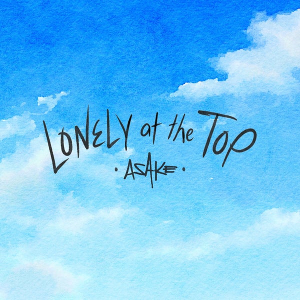 Asake - Lonely At The Top (Acoustic)