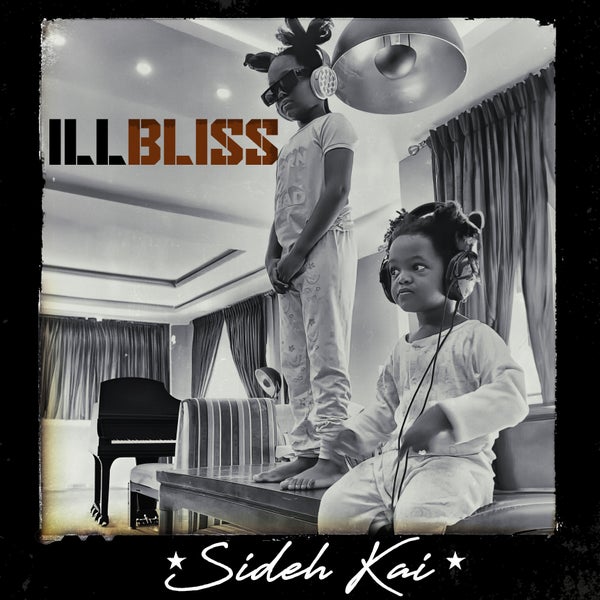 Illbliss - Nye Chukwu the Glory