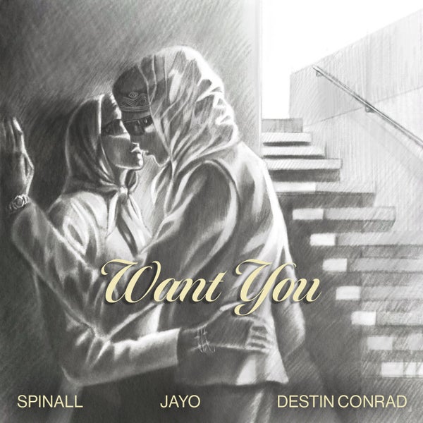 SPINALL - WANT YOU
