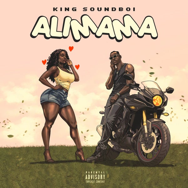 King Soundboi - Alimama (Official Audio)