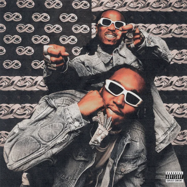 Quavo - See Bout It Quavo - See Bout It